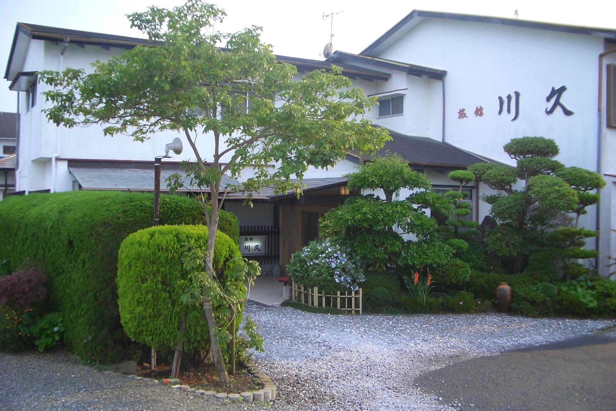 Family Ryokan Kawakyu With Showa Retro, Private Hot Spring Ibusuki Dış mekan fotoğraf