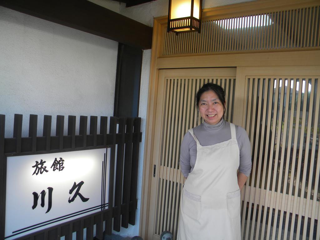 Family Ryokan Kawakyu With Showa Retro, Private Hot Spring Ibusuki Dış mekan fotoğraf