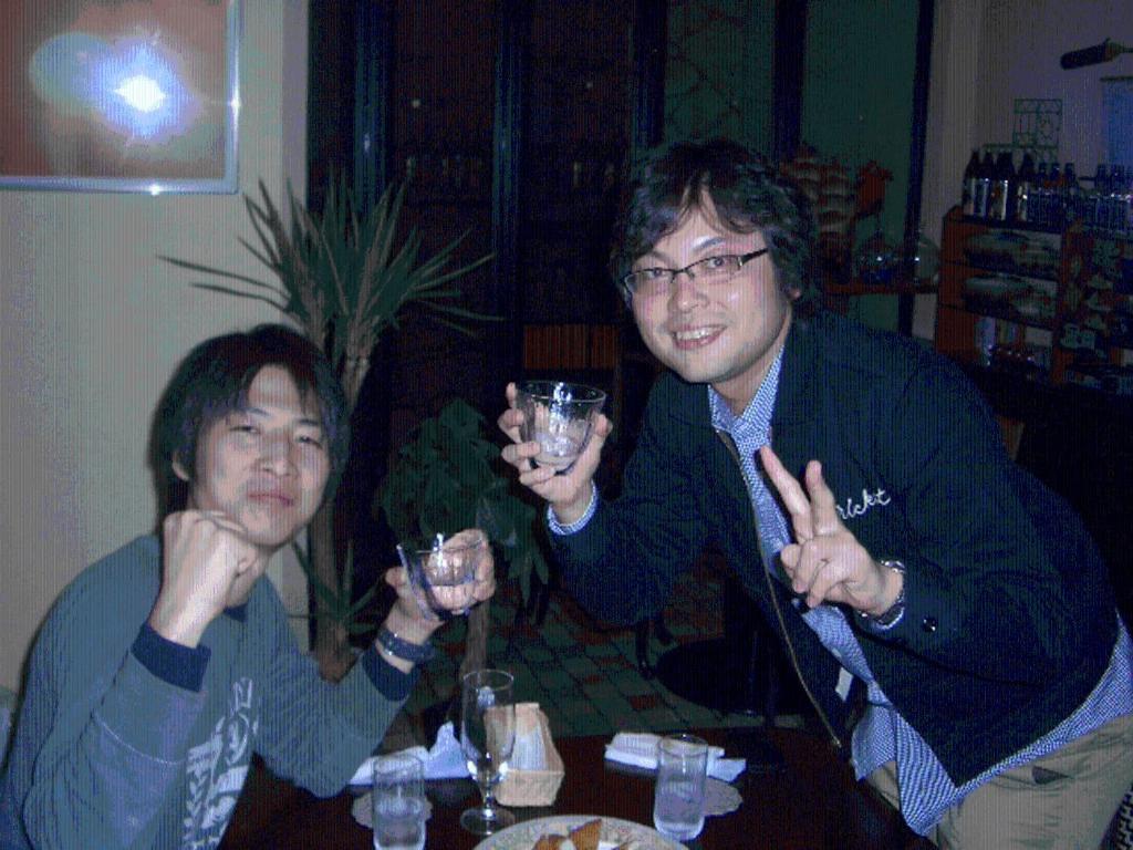 Family Ryokan Kawakyu With Showa Retro, Private Hot Spring Ibusuki Dış mekan fotoğraf