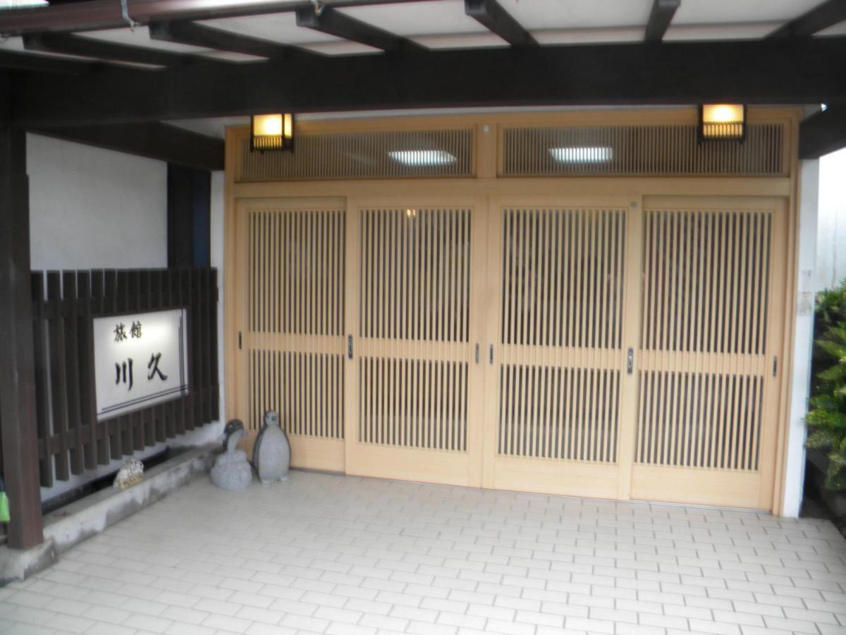 Family Ryokan Kawakyu With Showa Retro, Private Hot Spring Ibusuki Dış mekan fotoğraf